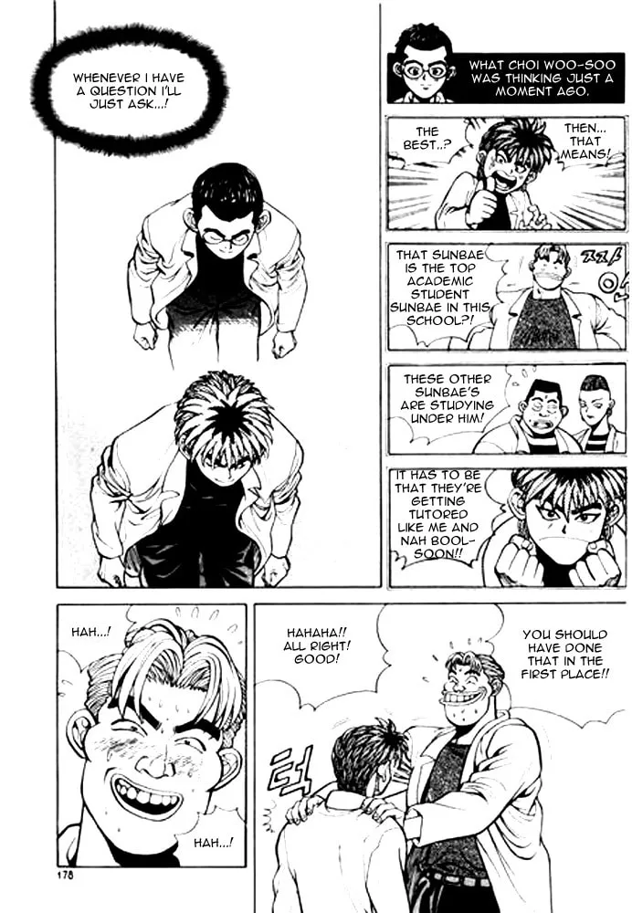 Read Quantum Mistake chapter 10 image 13 on Lezhin