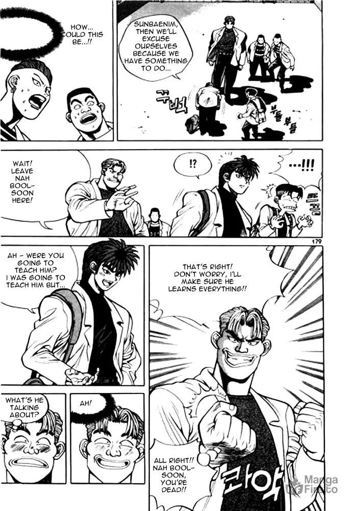 Read Quantum Mistake chapter 10 image 14 on Lezhin