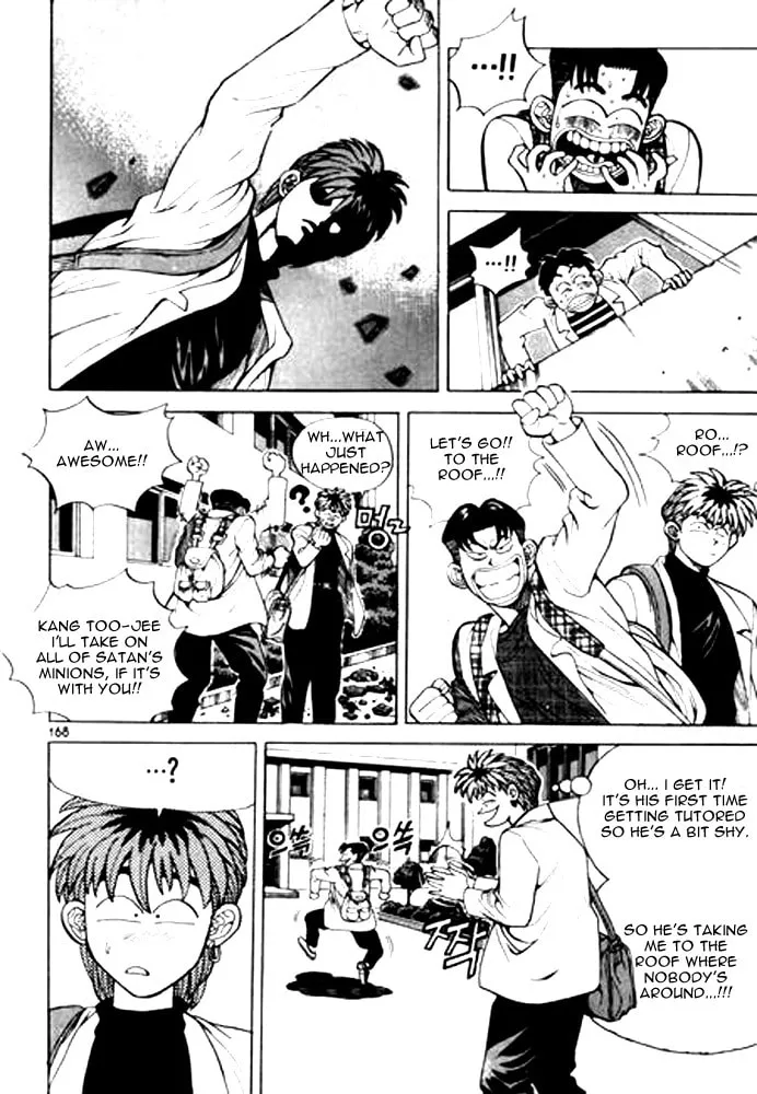 Read Quantum Mistake chapter 10 image 3 on Lezhin