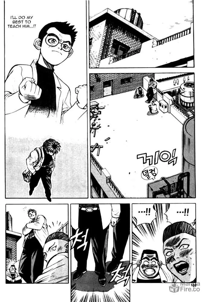 Read Quantum Mistake chapter 10 image 4 on Lezhin