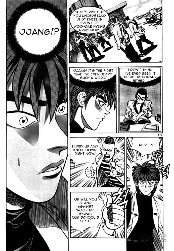 Read Quantum Mistake chapter 10 image 8 on Lezhin