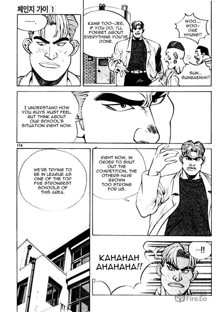 Read Quantum Mistake chapter 10 image 9 on Lezhin