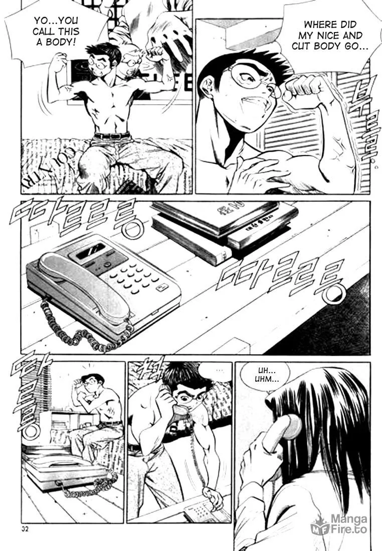 Read Quantum Mistake chapter 100 image 11 on Lezhin