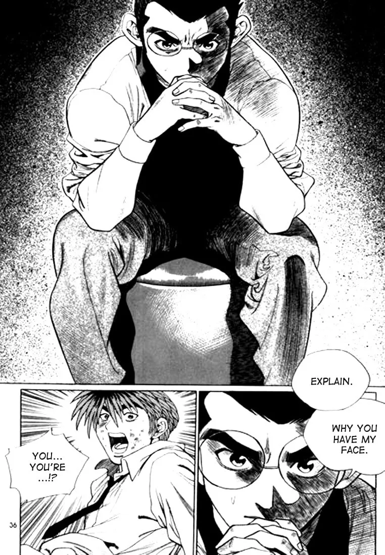 Read Quantum Mistake chapter 100 image 15 on Lezhin