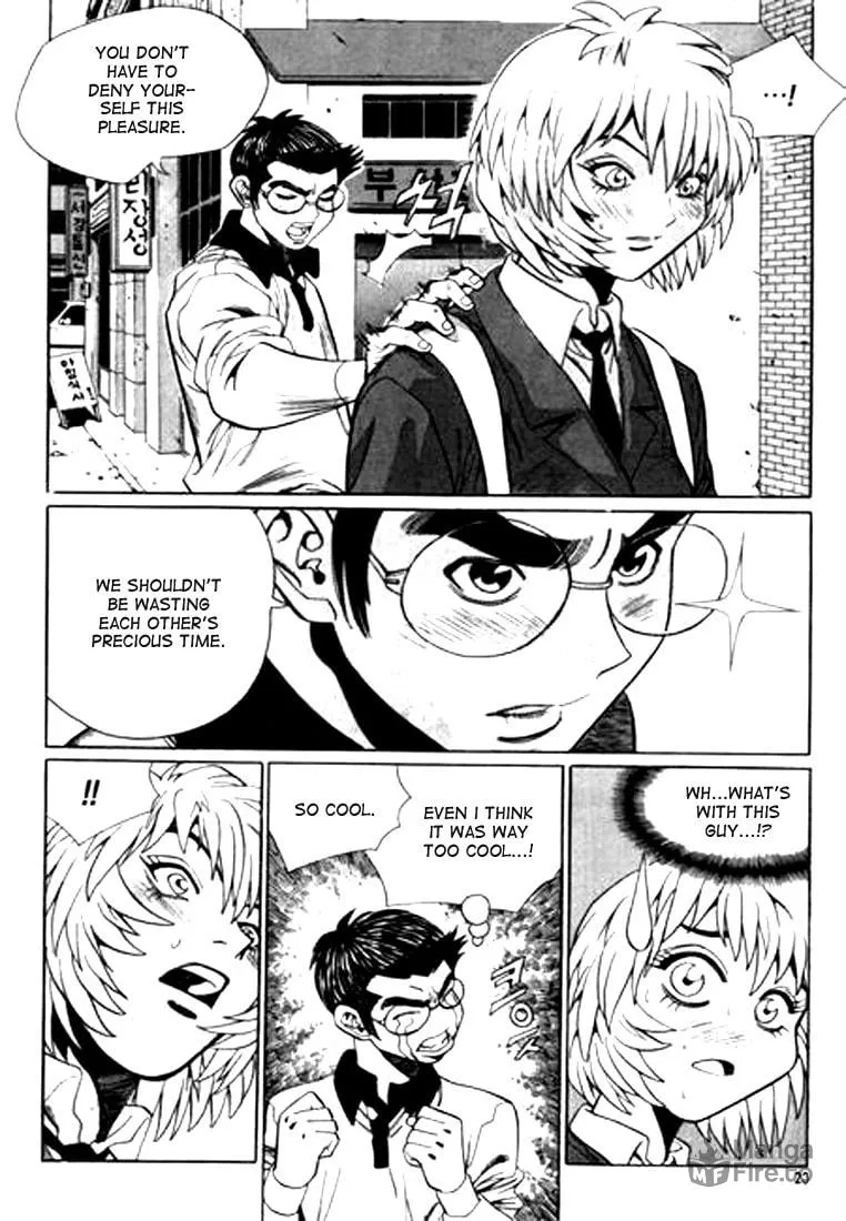 Read Quantum Mistake chapter 100 image 2 on Lezhin
