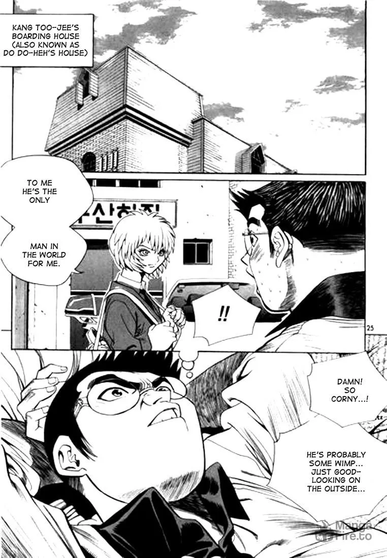 Read Quantum Mistake chapter 100 image 4 on Lezhin