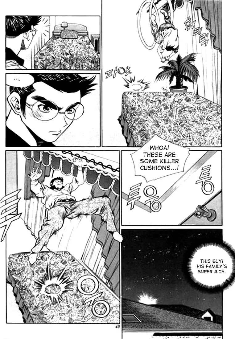 Read Quantum Mistake chapter 101 image 12 on Lezhin