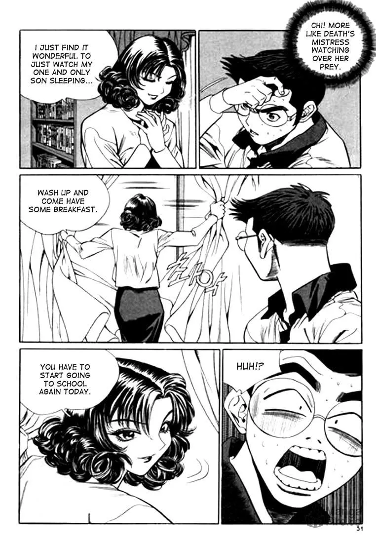 Read Quantum Mistake chapter 101 image 14 on Lezhin