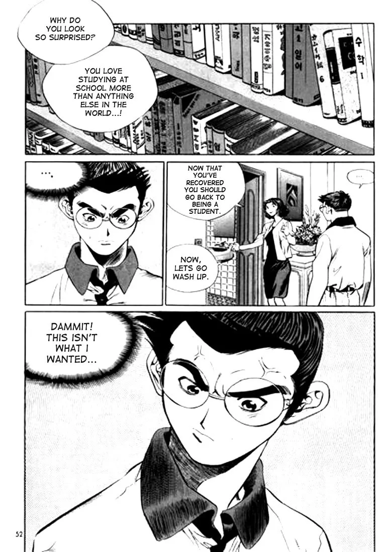 Read Quantum Mistake chapter 101 image 15 on Lezhin