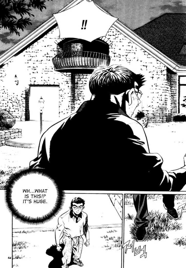 Read Quantum Mistake chapter 101 image 7 on Lezhin