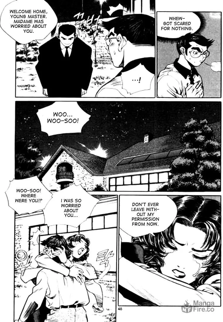 Read Quantum Mistake chapter 101 image 9 on Lezhin