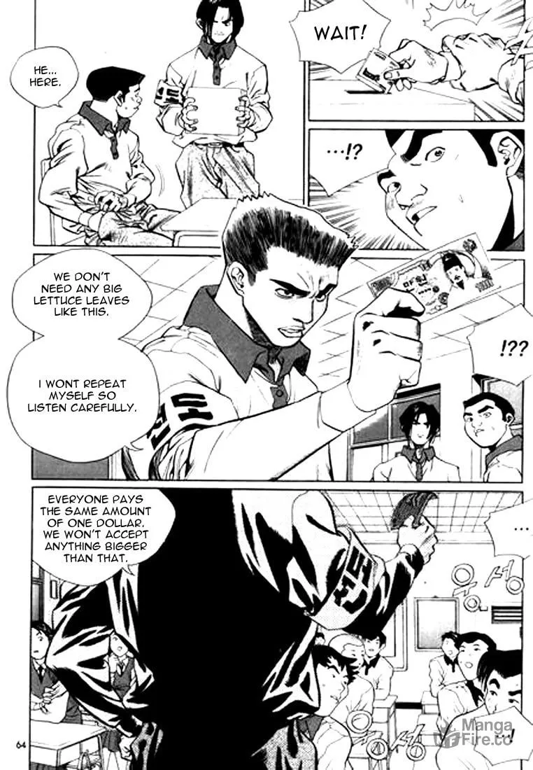 Read Quantum Mistake chapter 102 image 11 on Lezhin