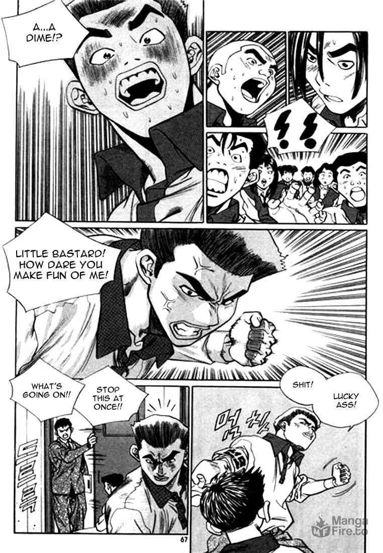 Read Quantum Mistake chapter 102 image 14 on Lezhin