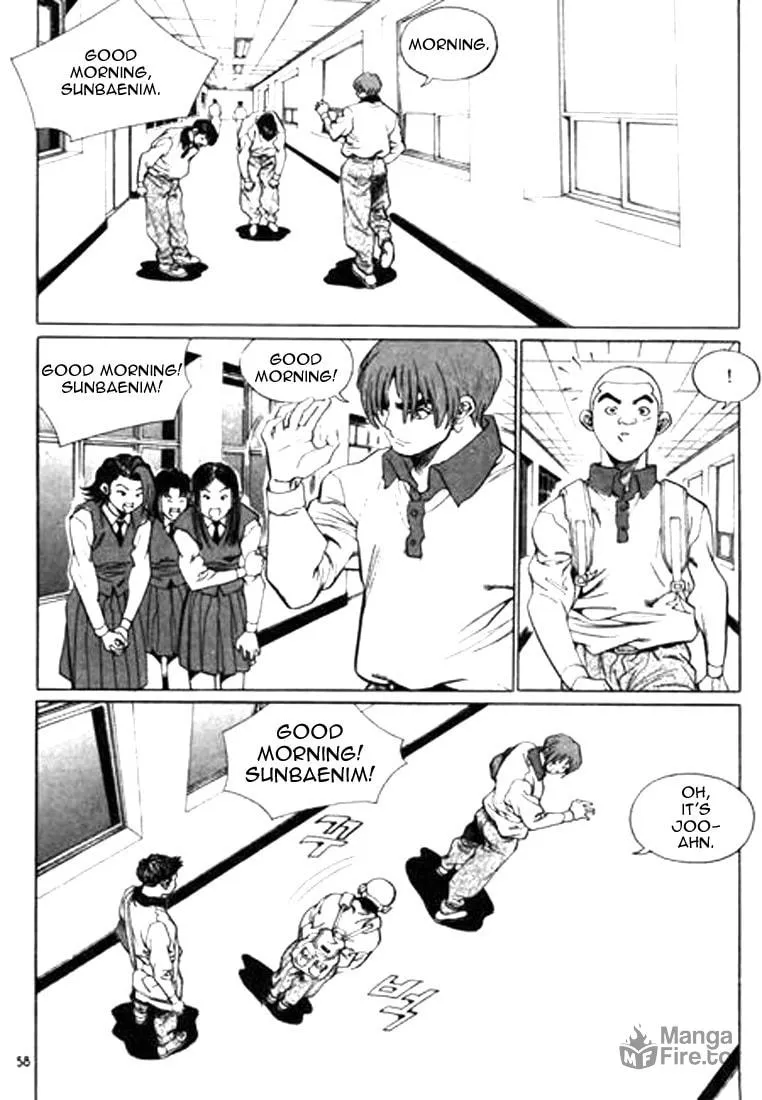 Read Quantum Mistake chapter 102 image 5 on Lezhin
