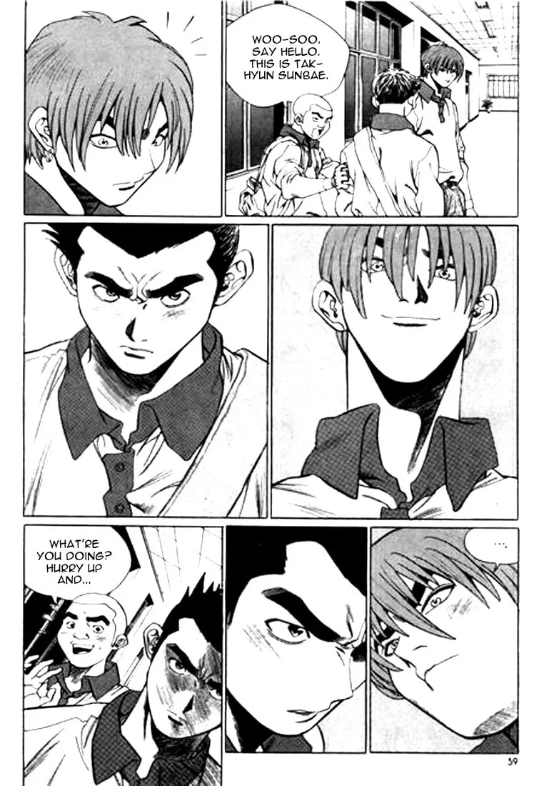 Read Quantum Mistake chapter 102 image 6 on Lezhin