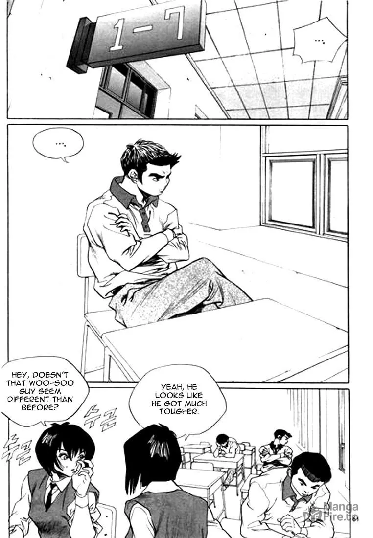 Read Quantum Mistake chapter 102 image 8 on Lezhin