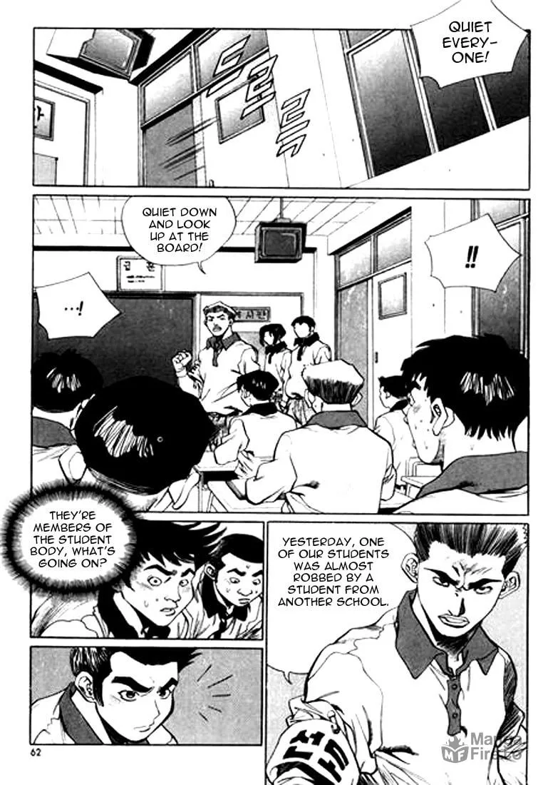 Read Quantum Mistake chapter 102 image 9 on Lezhin