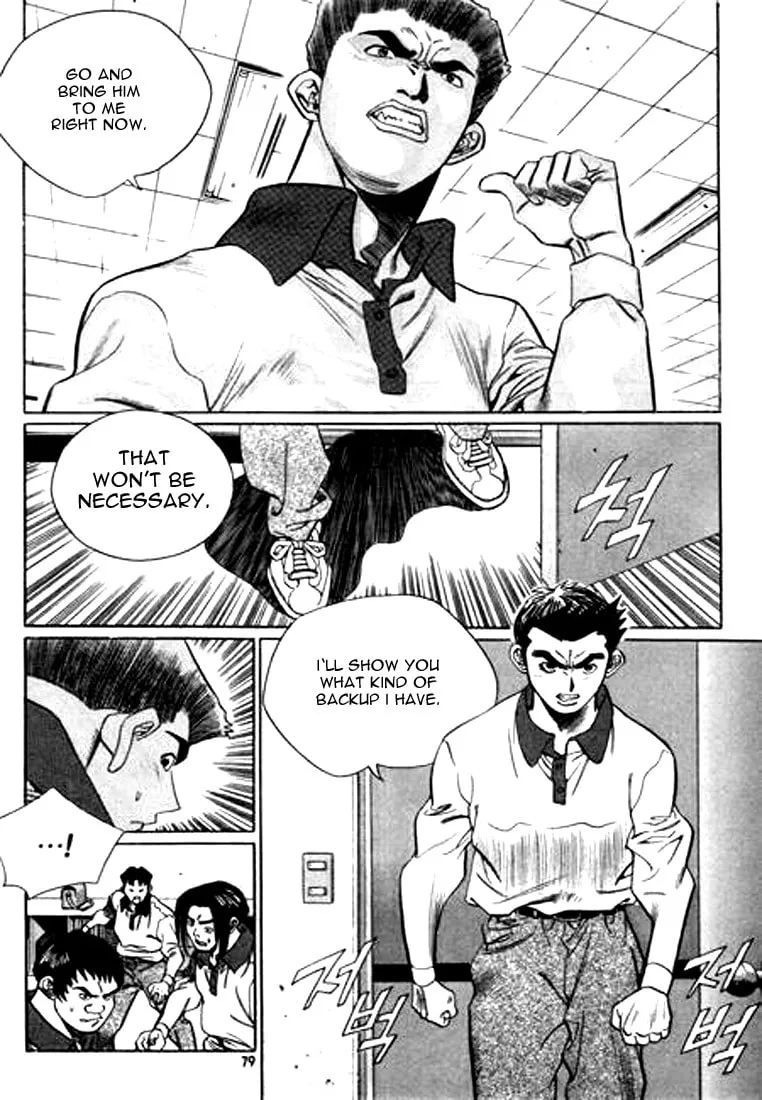 Read Quantum Mistake chapter 103 image 10 on Lezhin