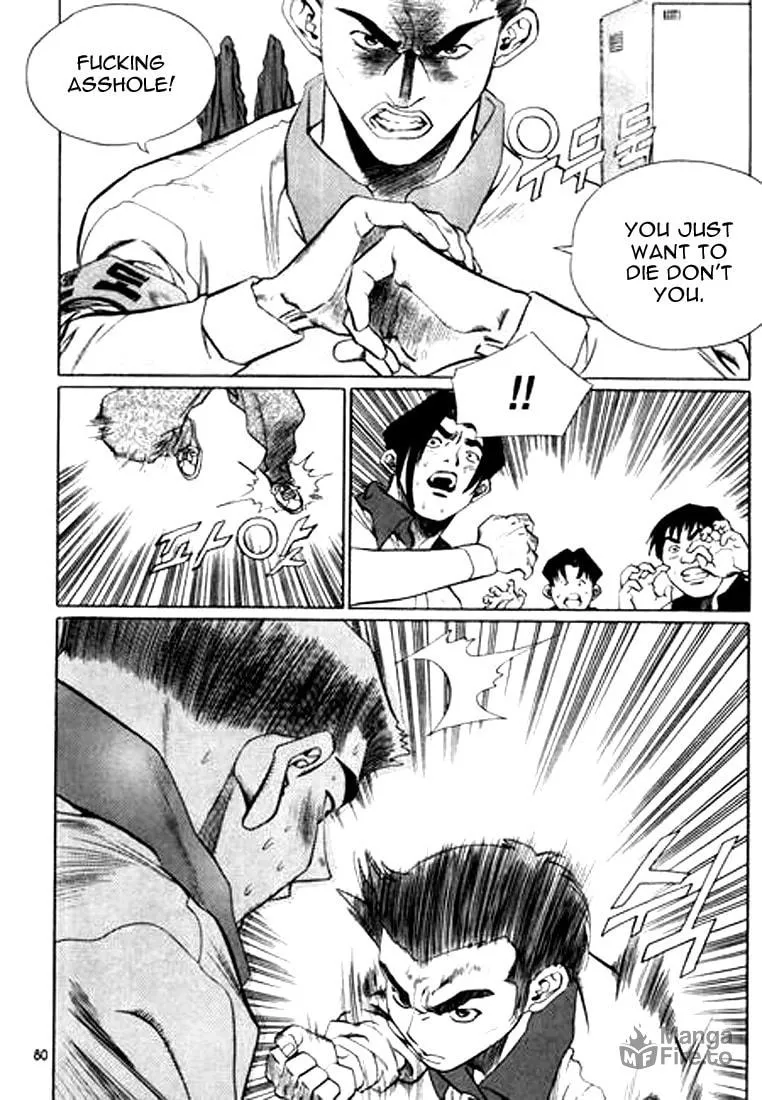 Read Quantum Mistake chapter 103 image 11 on Lezhin