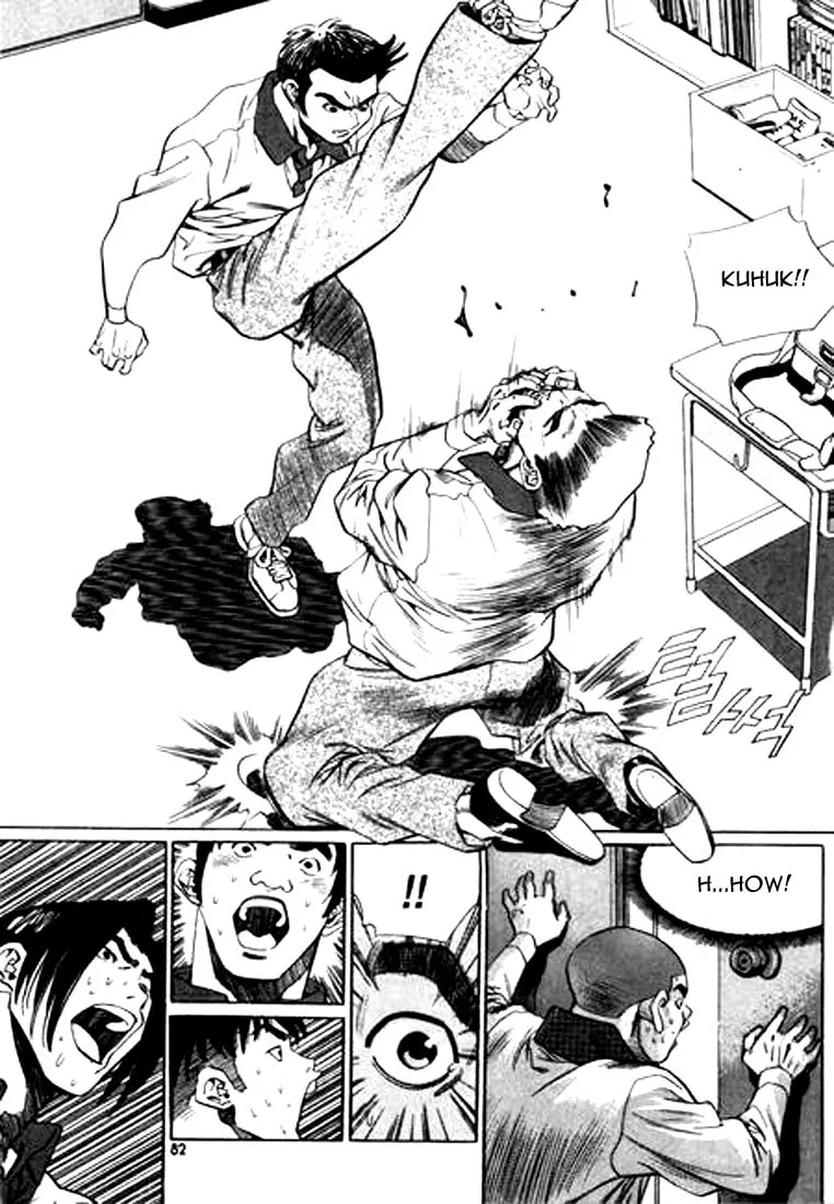 Read Quantum Mistake chapter 103 image 13 on Lezhin