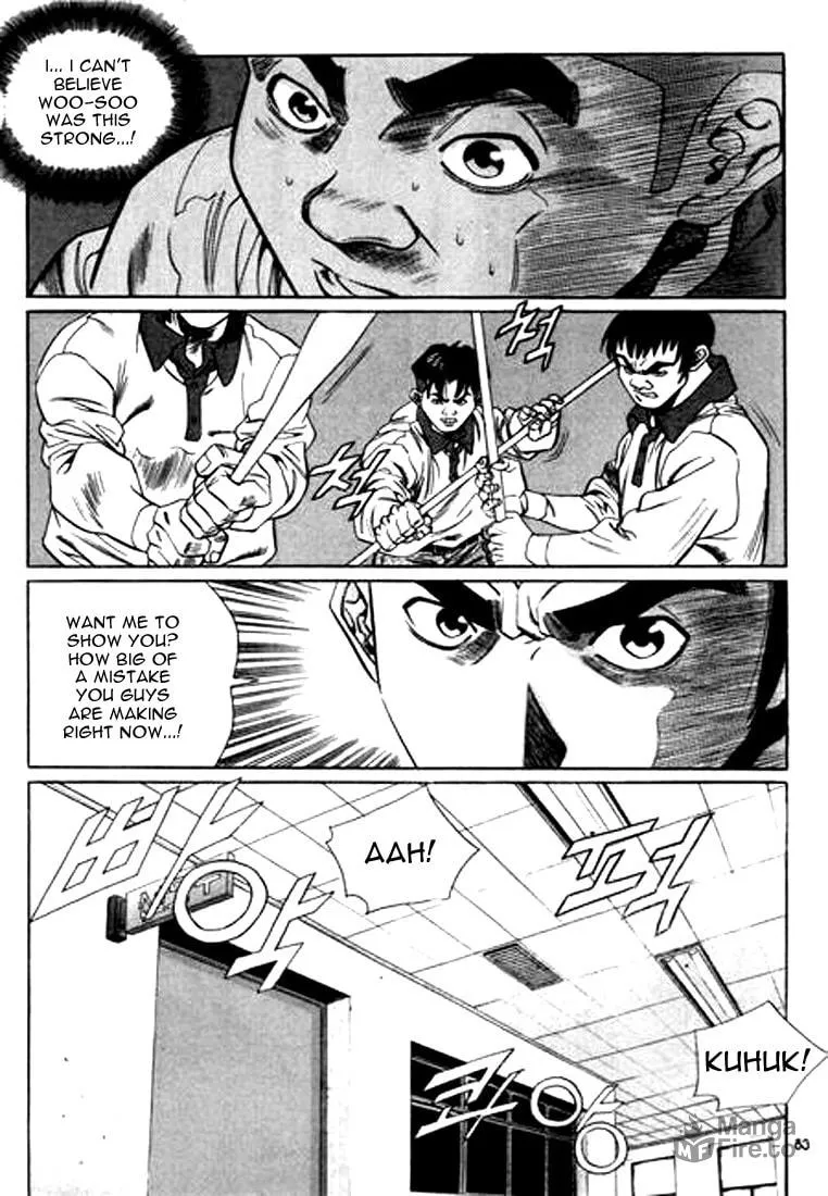 Read Quantum Mistake chapter 103 image 14 on Lezhin