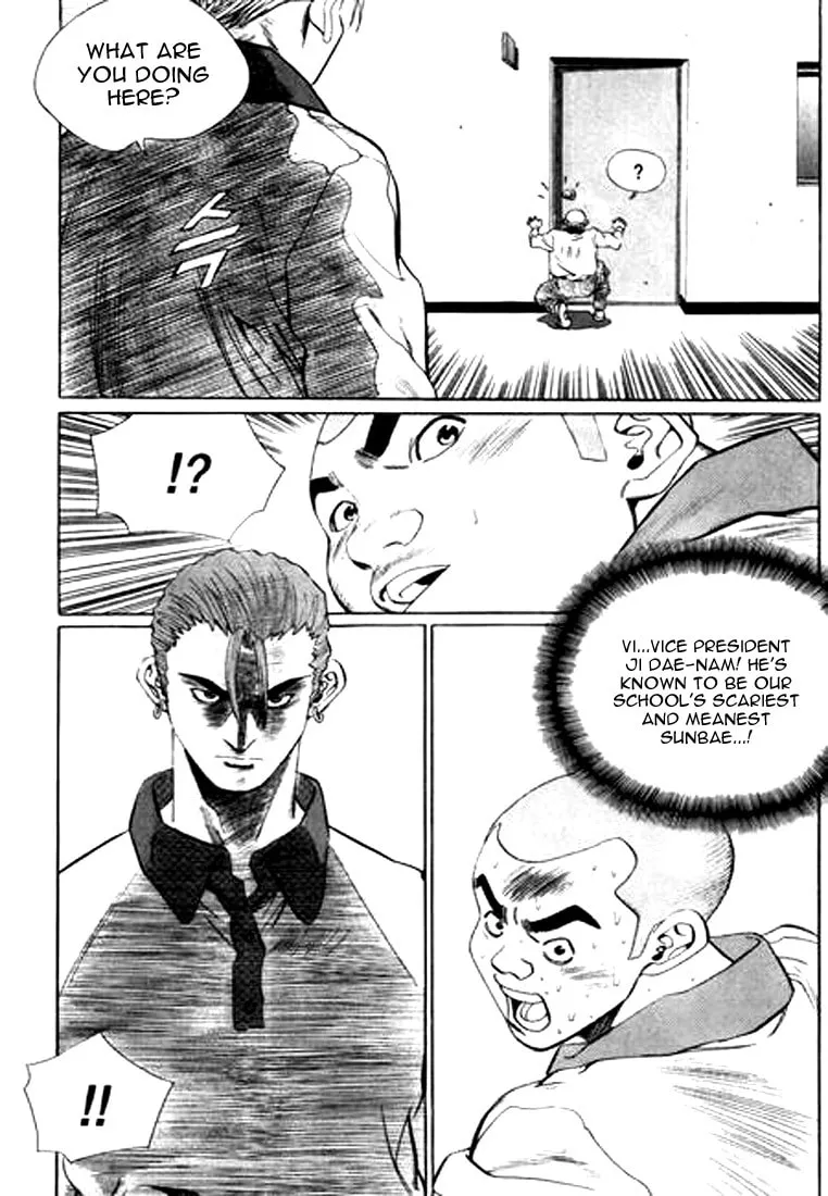 Read Quantum Mistake chapter 103 image 15 on Lezhin