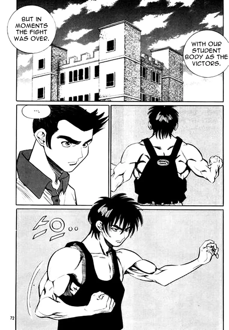 Read Quantum Mistake chapter 103 image 3 on Lezhin