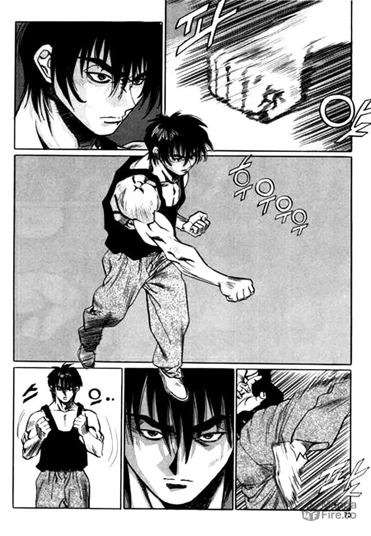 Read Quantum Mistake chapter 103 image 4 on Lezhin