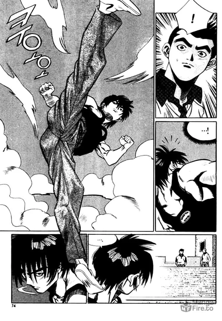 Read Quantum Mistake chapter 103 image 5 on Lezhin