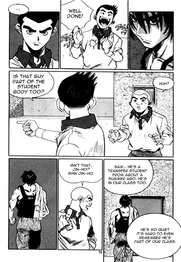 Read Quantum Mistake chapter 103 image 6 on Lezhin