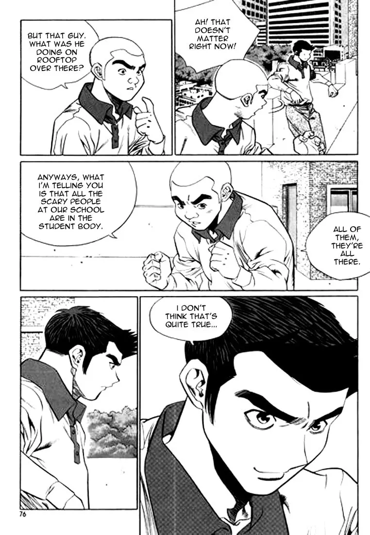 Read Quantum Mistake chapter 103 image 7 on Lezhin