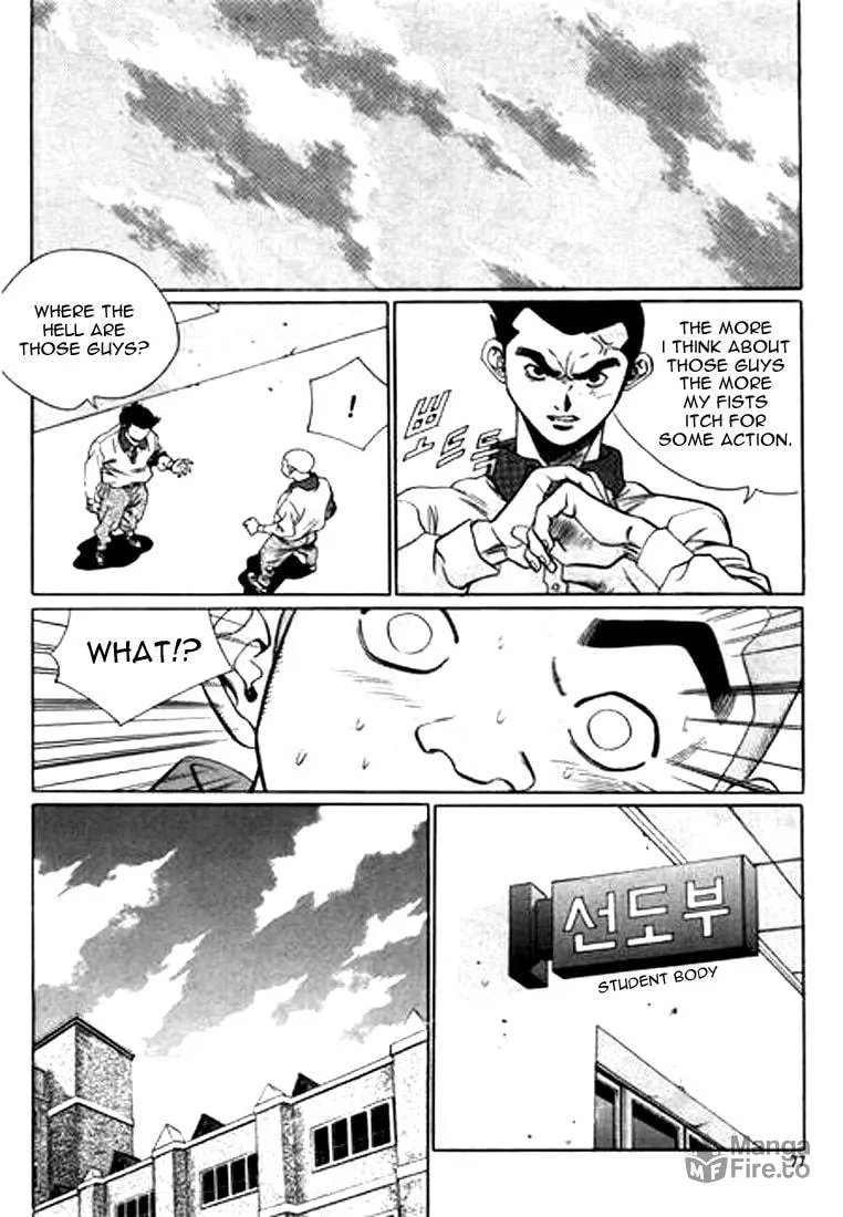 Read Quantum Mistake chapter 103 image 8 on Lezhin