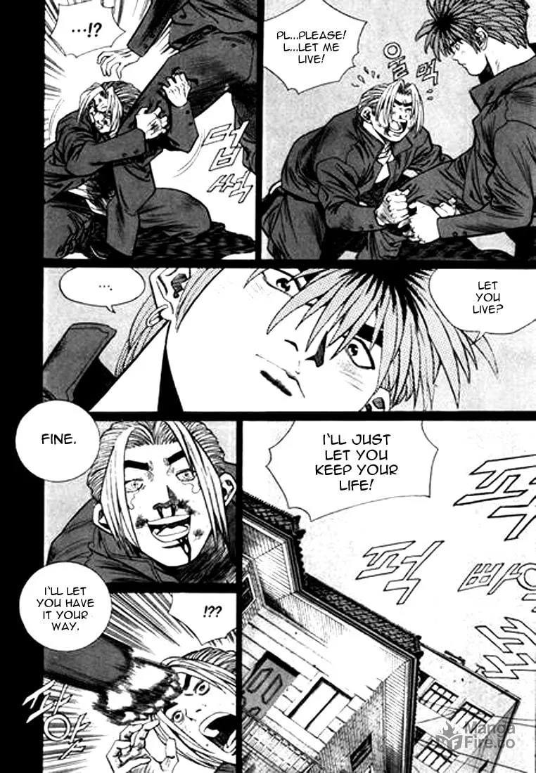 Read Quantum Mistake chapter 104 image 11 on Lezhin
