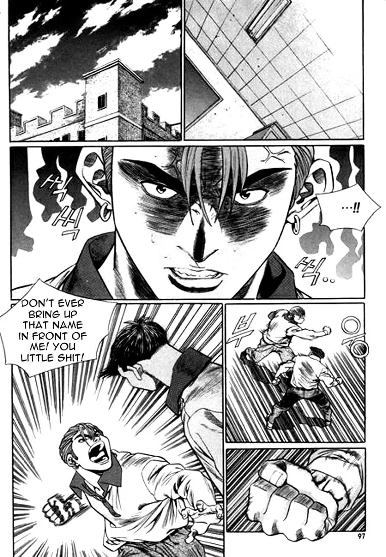 Read Quantum Mistake chapter 104 image 12 on Lezhin