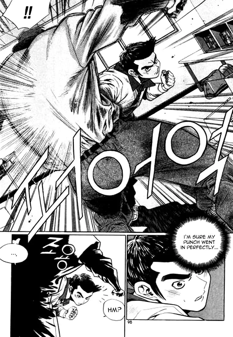 Read Quantum Mistake chapter 104 image 13 on Lezhin