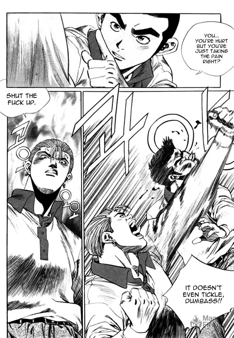 Read Quantum Mistake chapter 104 image 14 on Lezhin