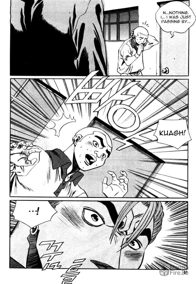 Read Quantum Mistake chapter 104 image 2 on Lezhin