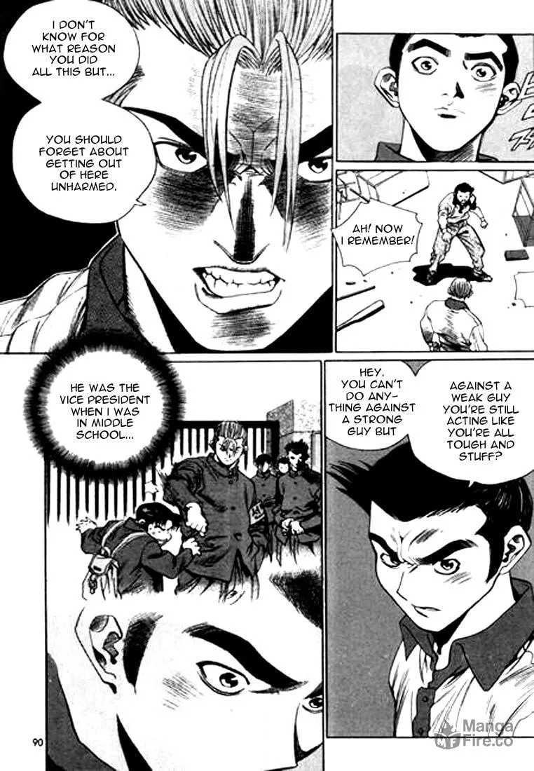 Read Quantum Mistake chapter 104 image 5 on Lezhin