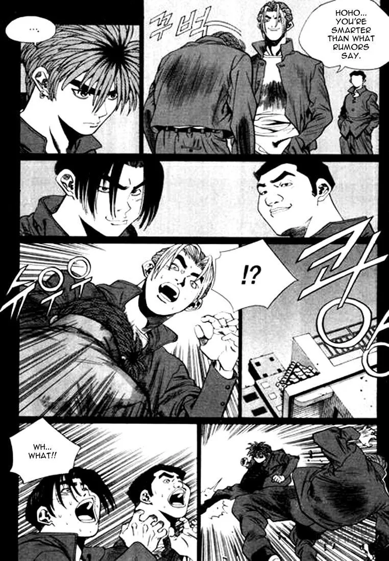 Read Quantum Mistake chapter 104 image 9 on Lezhin