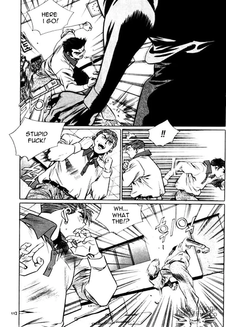 Read Quantum Mistake chapter 105 image 11 on Lezhin