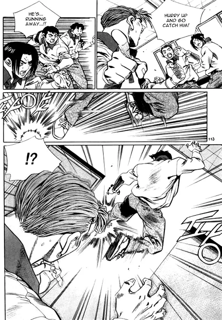 Read Quantum Mistake chapter 105 image 12 on Lezhin