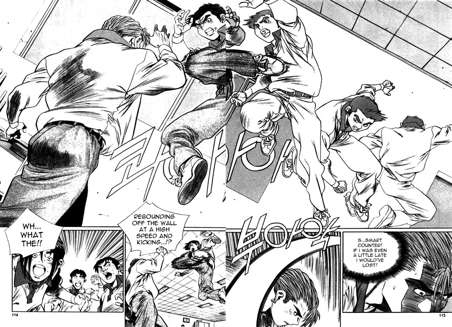 Read Quantum Mistake chapter 105 image 13 on Lezhin