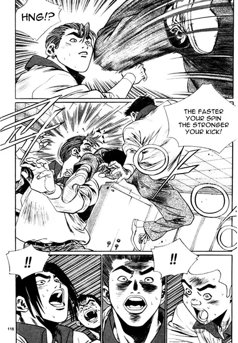 Read Quantum Mistake chapter 105 image 14 on Lezhin