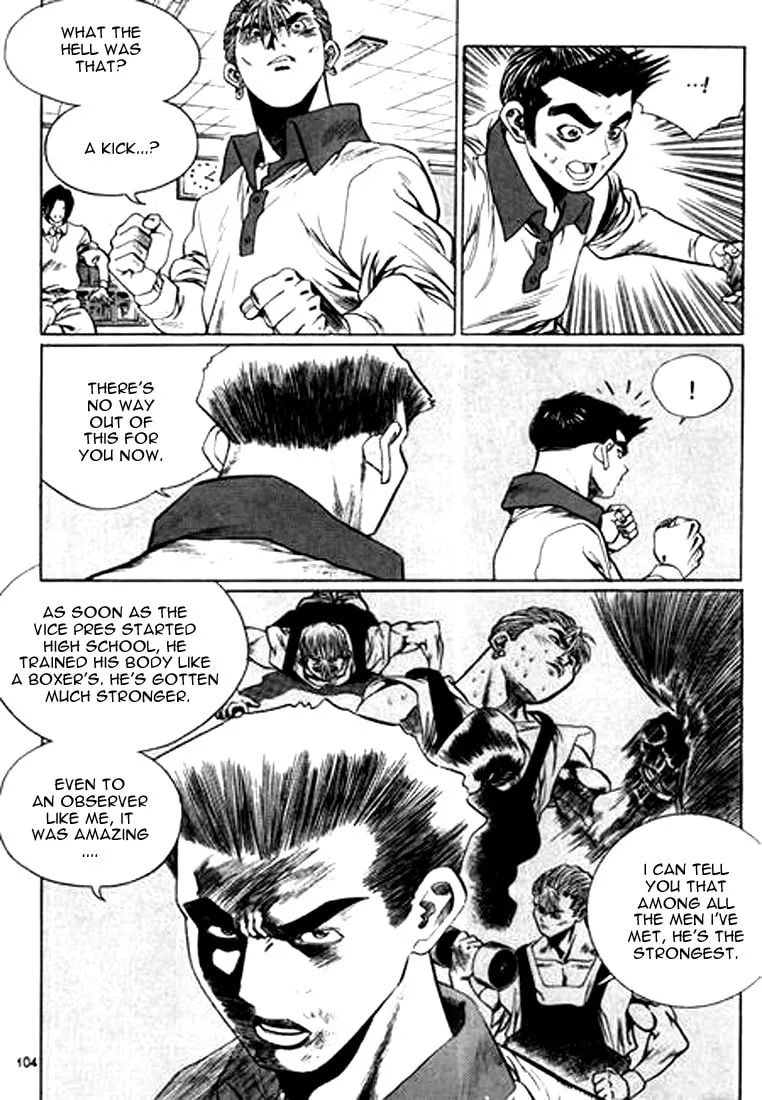 Read Quantum Mistake chapter 105 image 3 on Lezhin