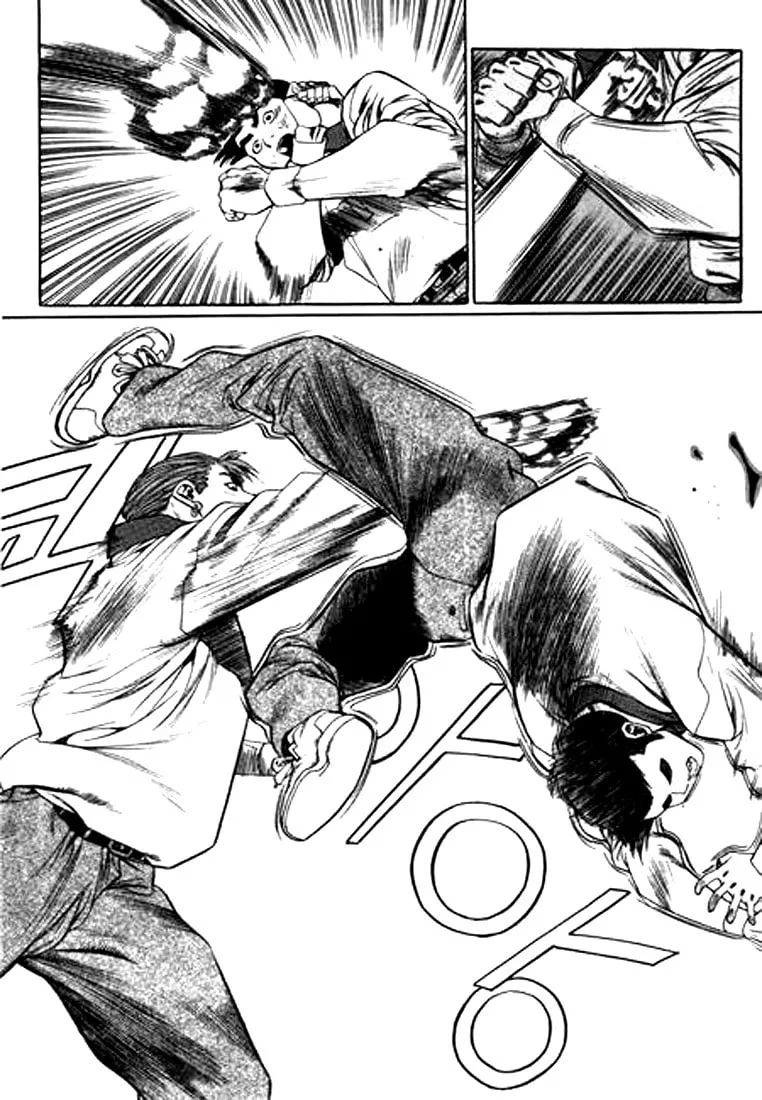 Read Quantum Mistake chapter 105 image 7 on Lezhin