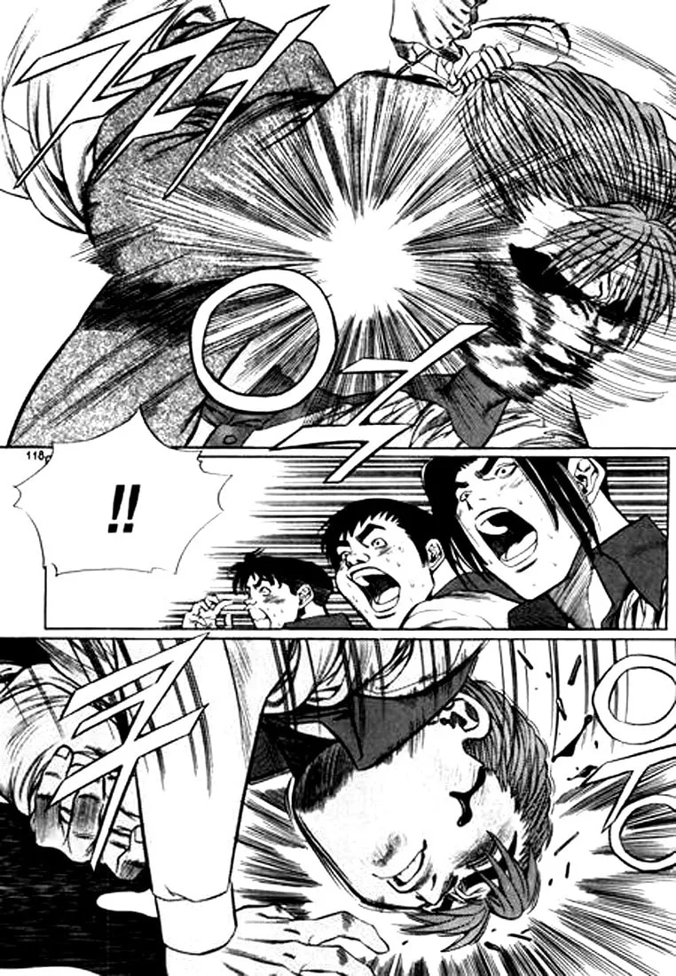 Read Quantum Mistake chapter 106 image 1 on Lezhin
