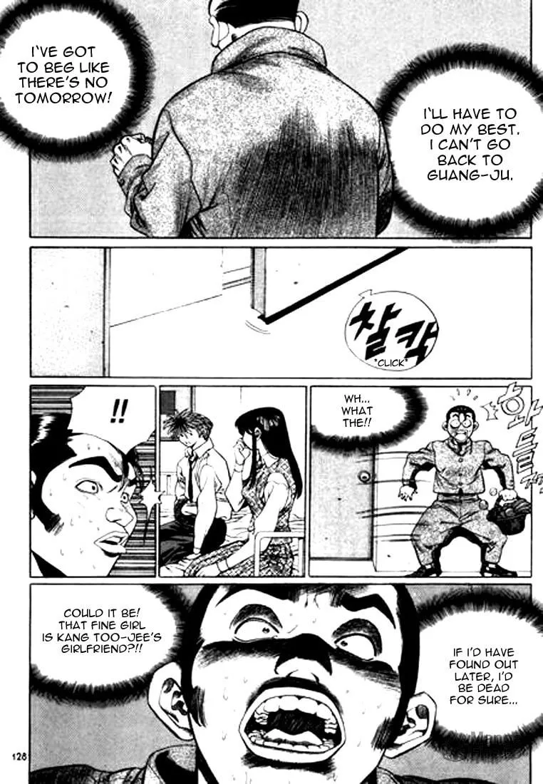 Read Quantum Mistake chapter 106 image 11 on Lezhin