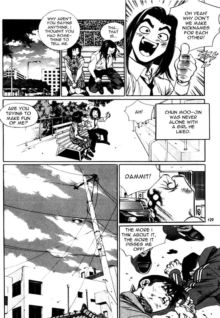 Read Quantum Mistake chapter 106 image 12 on Lezhin