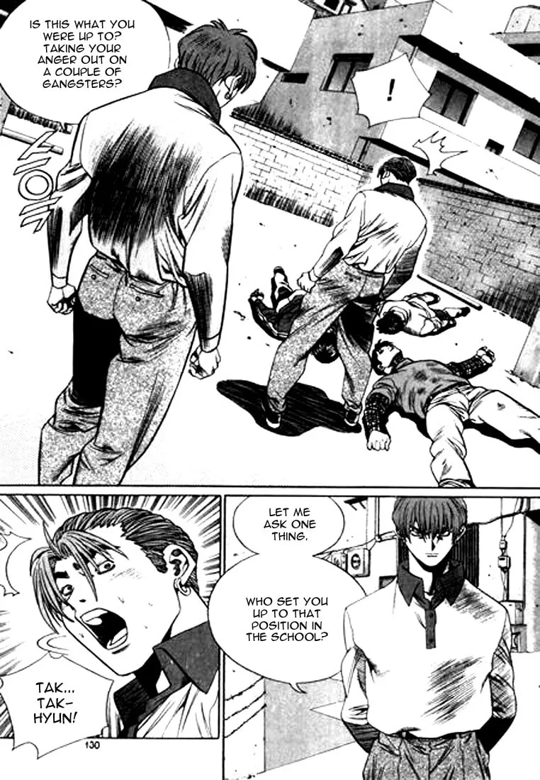 Read Quantum Mistake chapter 106 image 13 on Lezhin