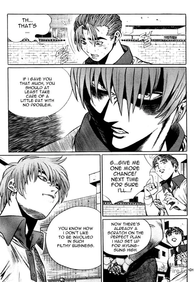 Read Quantum Mistake chapter 106 image 14 on Lezhin